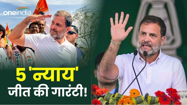 congress manifesto congress manifesto