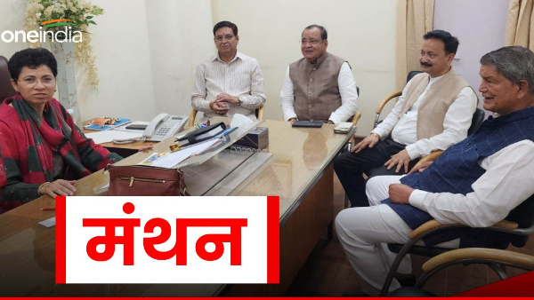 Congress churns Uttarakhand in Delhi discussion big issue tickets in high profile meeting