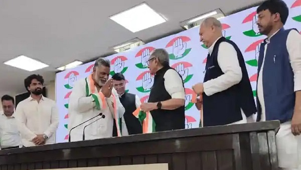 JAP merged with Congress Pappu Yadav said- Regional parties remained in power in Bihar