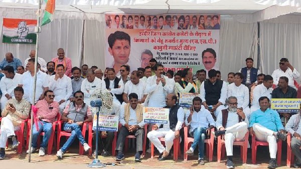 Indore