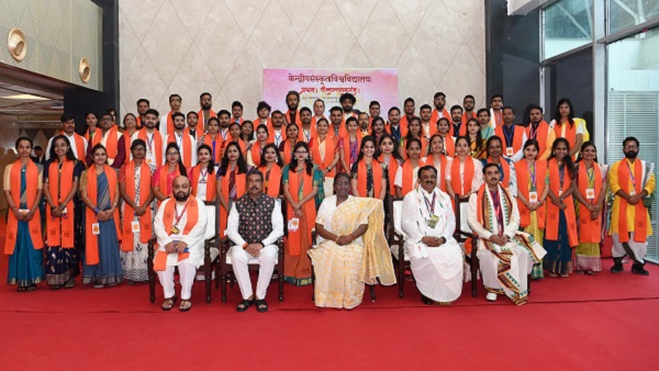 Central Sanskrit University First convocation