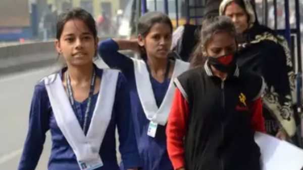 BSEB 10th result