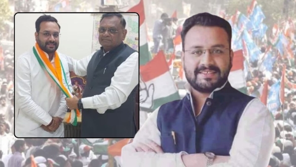 Who is Amanmani Tripathi