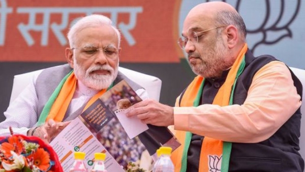 Lok Sabha Election NDA Seat Sharing In Bihar