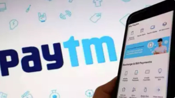 Paytm Paytm