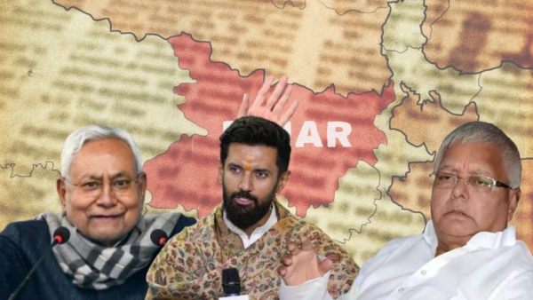 Bihar Politics
