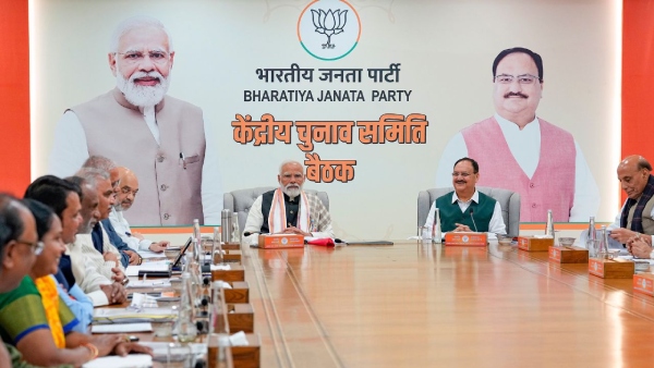 BJP candidate list