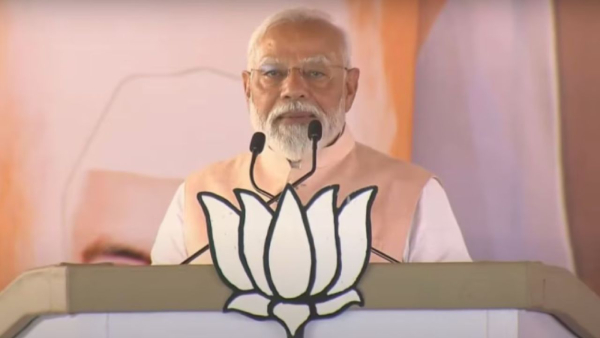 PM Modi Meerut Rally PM Modi Meerut Rally