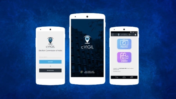 What is cVIGIL app