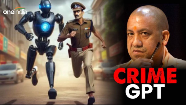 CRIME GPT UP GOVERNMENT RELEASE