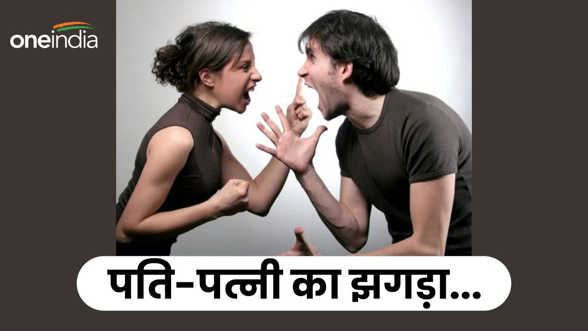 VASTU TIPS