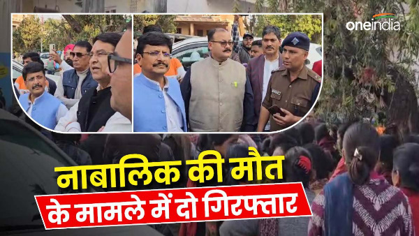 dehradun news Big twist case death minor under suspicious circumstances, police arrested two people