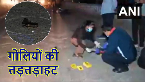 Delhi Police Encounter