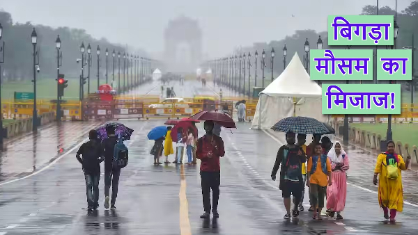 Delhi NCR Weather Updates