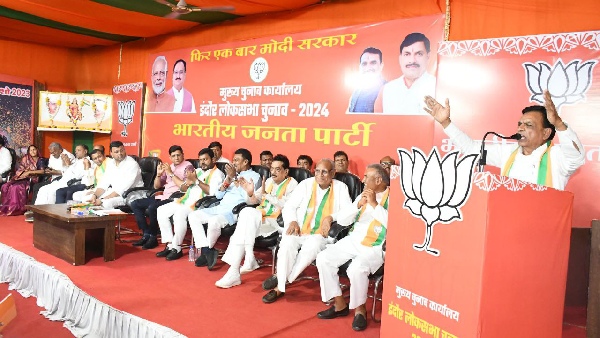 Indore