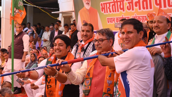 Devendra Jhajharia Chunav karyalya