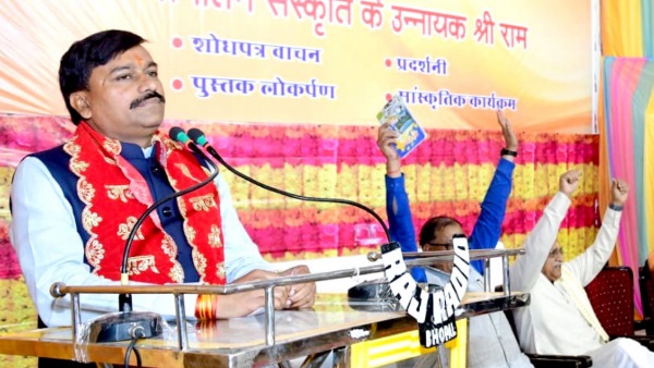 Dharmendra Singh Lodhi