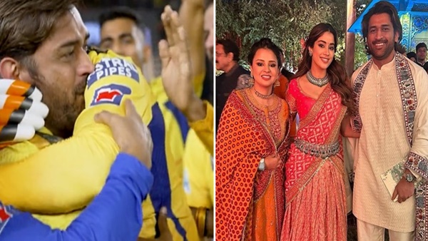 Ambani-Radhika Merchant Pre-Wedding Party 1 Ambani-Radhika Merchant Pre-Wedding Party 1