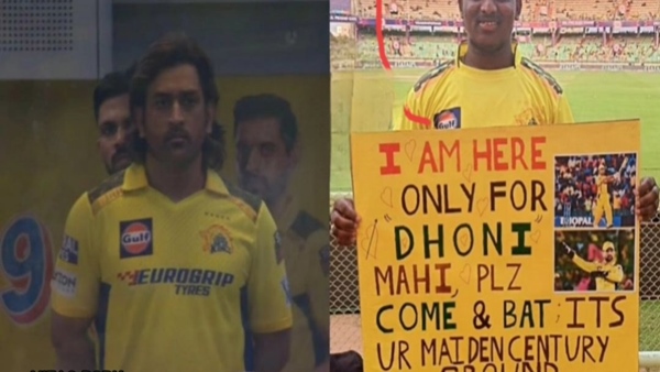 IPL 2024 1