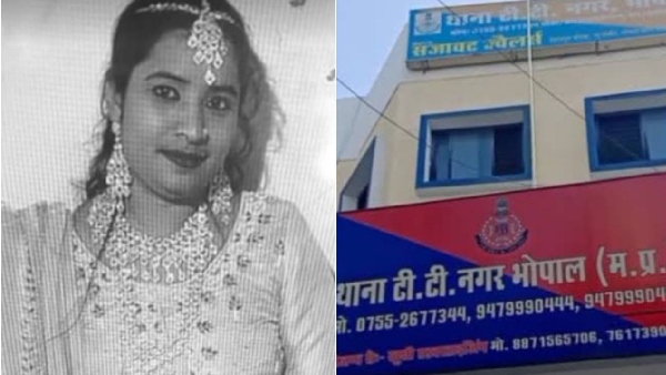 Bhopal