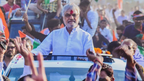 CP Joshi Bhilwara Lok Sabha Election 2024 CP Joshi Bhilwara Lok Sabha Election 2024