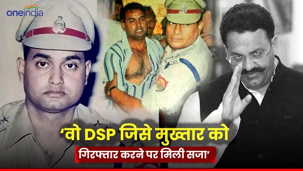 Shailendra Singh and Mukhtar Ansari