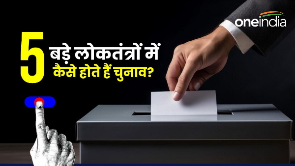 lok sabha chunav dates 2024 lok sabha chunav dates 2024