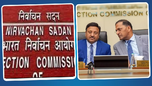 election commission
