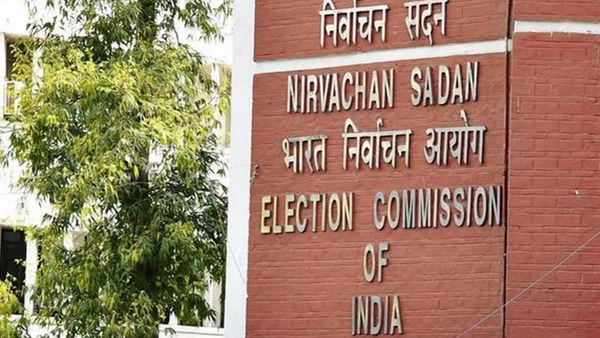 Electoral Bond Data on ECI Web