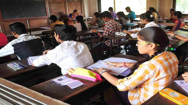 Exam Rani Durgavati University