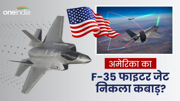 70 F-35s May Not Be Combat-Capable