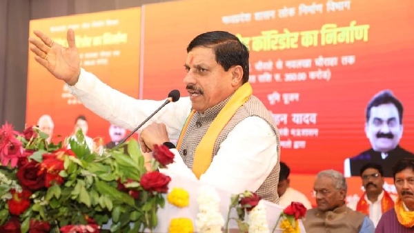 Bhopal