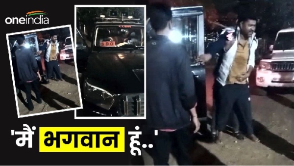 Forest Department SDO Suresh Ahirwar