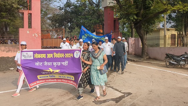 Bihar Diwas 2024 Marathon for Bihar organized on 112th Foundation Day awareness made for voters
