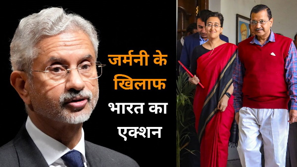 Germany on Arvind Kejriwal