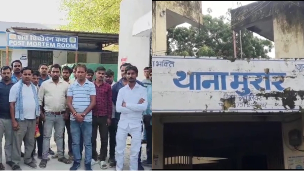 Gwalior Accident Breaking News