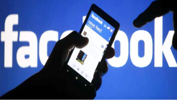 Gwalior foreign woman facebook fraud