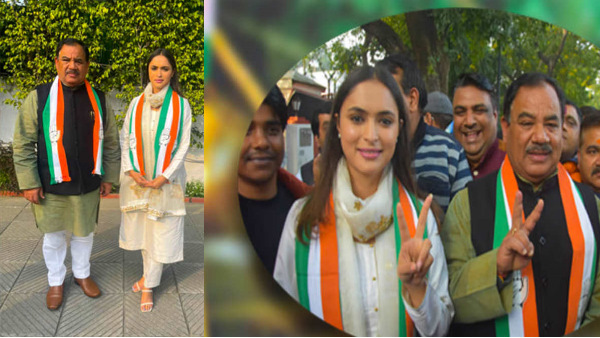 Anukriti Gusain daughter-in-law of former minister Harak Singh resigns Congress politics modeling