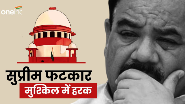 Harak Singh Rawat trouble Supreme court know what matter illegal construction Corbett Tiger Reserve