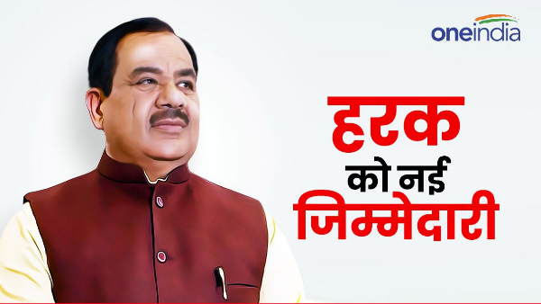 Congress high command big responsibility former minister Harak Singh Rawat stature increased ticket cut know political meaning
