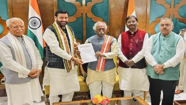 Haryana Floor Test