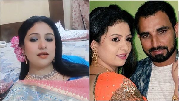 Hasin Jahan Mohammed Shami