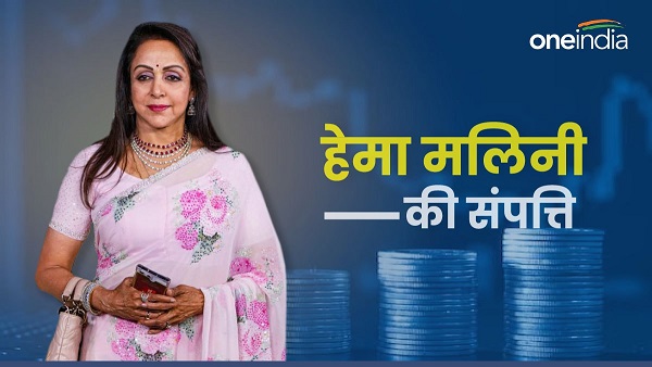 Hema Malini Net Worth Hema Malini Net Worth