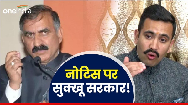 himachal congress crisis