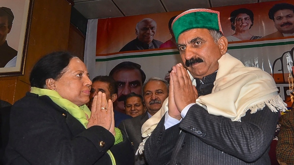Himachal Congress News