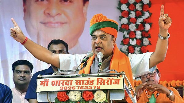 Himanta Biswa Sarma news Himanta Biswa Sarma news