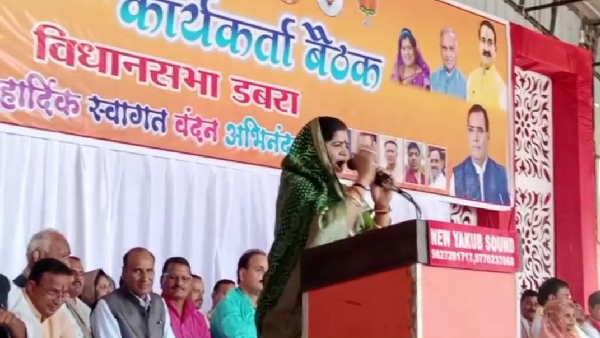 Imarti Devi s video going viral in BJP
