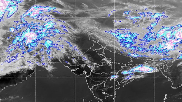 IMD Updates