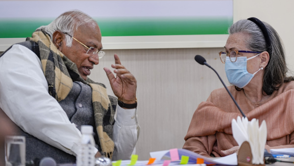 Income Tax INT rejects Congress petition
