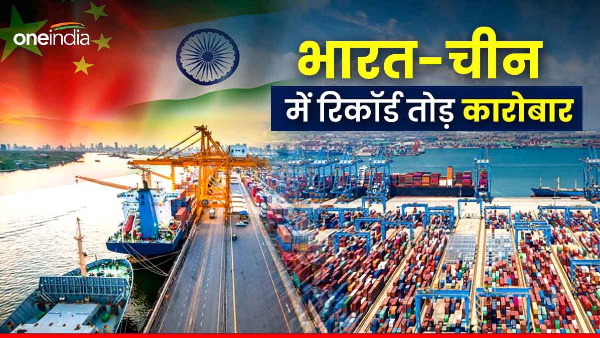india s trade with china expands 15 8
